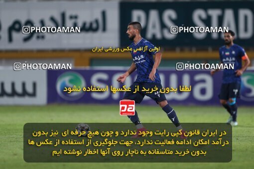 2151495, Iran pro league, 2023-2024، Persian Gulf Cup، Week 2، First Leg، 2023/08/15، Tehran، Shahid Dastgerdi Stadium، Paykan 0 - 0 Gol Gohar Sirjan
