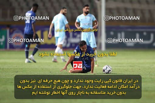 2151496, Iran pro league, 2023-2024، Persian Gulf Cup، Week 2، First Leg، 2023/08/15، Tehran، Shahid Dastgerdi Stadium، Paykan 0 - 0 Gol Gohar Sirjan