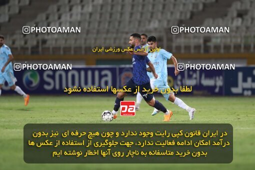2151499, Iran pro league, 2023-2024، Persian Gulf Cup، Week 2، First Leg، 2023/08/15، Tehran، Shahid Dastgerdi Stadium، Paykan 0 - 0 Gol Gohar Sirjan