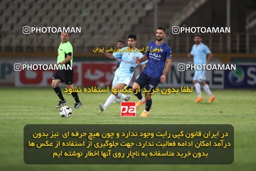 2151502, Iran pro league, 2023-2024، Persian Gulf Cup، Week 2، First Leg، 2023/08/15، Tehran، Shahid Dastgerdi Stadium، Paykan 0 - 0 Gol Gohar Sirjan