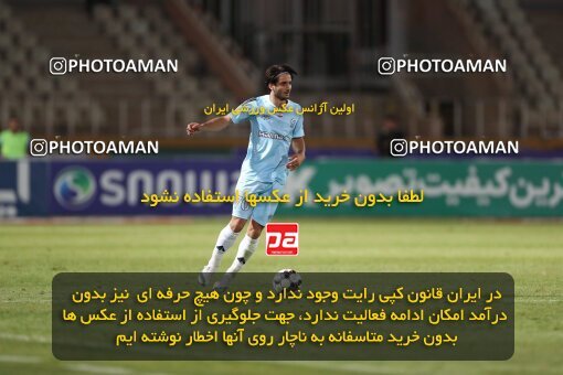 2151511, Iran pro league, 2023-2024، Persian Gulf Cup، Week 2، First Leg، 2023/08/15، Tehran، Shahid Dastgerdi Stadium، Paykan 0 - 0 Gol Gohar Sirjan