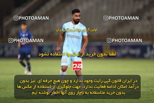 2151513, Iran pro league, 2023-2024، Persian Gulf Cup، Week 2، First Leg، 2023/08/15، Tehran، Shahid Dastgerdi Stadium، Paykan 0 - 0 Gol Gohar Sirjan