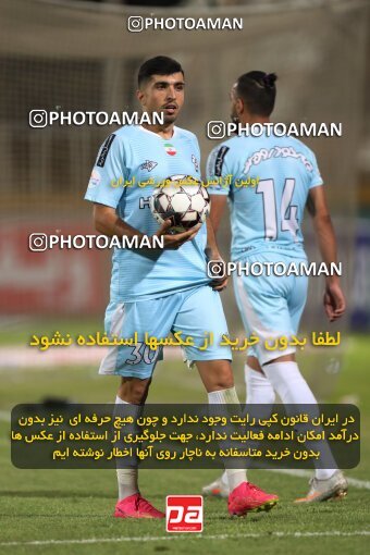 2151514, Iran pro league, 2023-2024، Persian Gulf Cup، Week 2، First Leg، 2023/08/15، Tehran، Shahid Dastgerdi Stadium، Paykan 0 - 0 Gol Gohar Sirjan