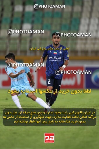 2151516, Iran pro league, 2023-2024، Persian Gulf Cup، Week 2، First Leg، 2023/08/15، Tehran، Shahid Dastgerdi Stadium، Paykan 0 - 0 Gol Gohar Sirjan