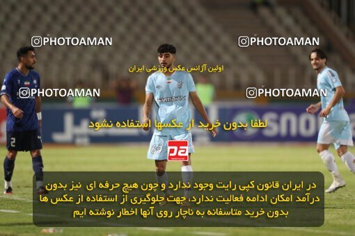 2151519, Iran pro league, 2023-2024، Persian Gulf Cup، Week 2، First Leg، 2023/08/15، Tehran، Shahid Dastgerdi Stadium، Paykan 0 - 0 Gol Gohar Sirjan
