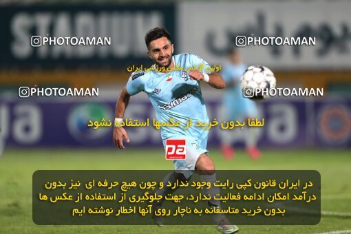 2151522, Iran pro league, 2023-2024، Persian Gulf Cup، Week 2، First Leg، 2023/08/15، Tehran، Shahid Dastgerdi Stadium، Paykan 0 - 0 Gol Gohar Sirjan