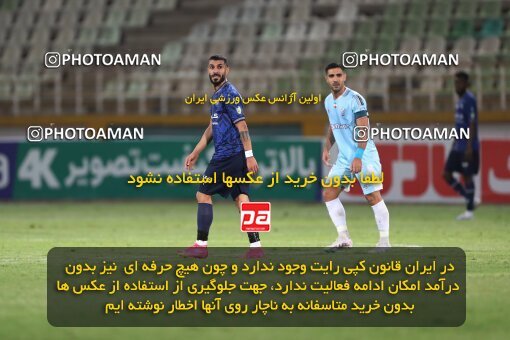 2151523, Iran pro league, 2023-2024، Persian Gulf Cup، Week 2، First Leg، 2023/08/15، Tehran، Shahid Dastgerdi Stadium، Paykan 0 - 0 Gol Gohar Sirjan