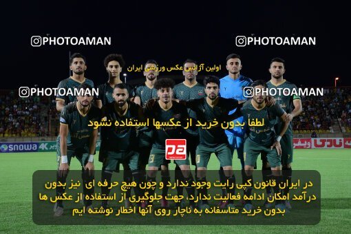 2076323, Iran pro league, 2023-2024، Persian Gulf Cup، Week 2، First Leg، 2023/08/16، Qazvin، ورزشگاه سردار آزادگان، شمس آذر قزوین 1 - 2 Havadar S.C.