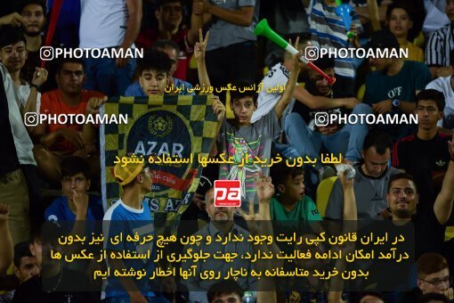 2076412, Iran pro league, 2023-2024، Persian Gulf Cup، Week 2، First Leg، 2023/08/16، Qazvin، ورزشگاه سردار آزادگان، شمس آذر قزوین 1 - 2 Havadar S.C.