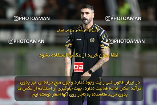 2076487, Iran pro league, 2023-2024، Persian Gulf Cup، Week 2، First Leg، 2023/08/16، Isfahan,Fooladshahr، Foolad Shahr Stadium، Zob Ahan Esfahan 0 - 2 Sepahan