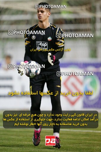 2076492, Iran pro league, 2023-2024، Persian Gulf Cup، Week 2، First Leg، 2023/08/16، Isfahan,Fooladshahr، Foolad Shahr Stadium، Zob Ahan Esfahan 0 - 2 Sepahan