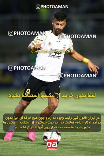 2076495, Iran pro league, 2023-2024، Persian Gulf Cup، Week 2، First Leg، 2023/08/16، Isfahan,Fooladshahr، Foolad Shahr Stadium، Zob Ahan Esfahan 0 - 2 Sepahan