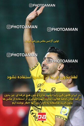 2076503, Iran pro league, 2023-2024، Persian Gulf Cup، Week 2، First Leg، 2023/08/16، Isfahan,Fooladshahr، Foolad Shahr Stadium، Zob Ahan Esfahan 0 - 2 Sepahan