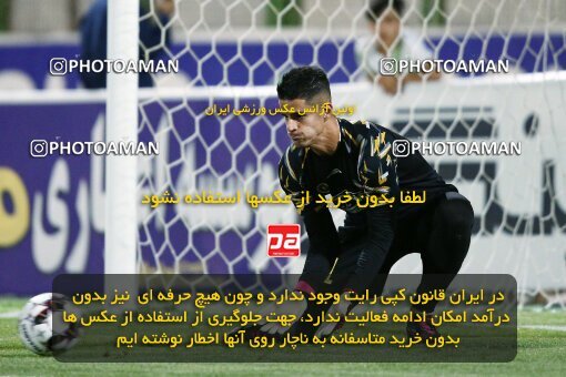 2076510, Iran pro league, 2023-2024، Persian Gulf Cup، Week 2، First Leg، 2023/08/16، Isfahan,Fooladshahr، Foolad Shahr Stadium، Zob Ahan Esfahan 0 - 2 Sepahan