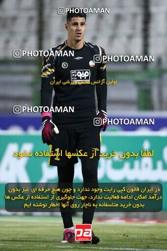 2076512, Iran pro league, 2023-2024، Persian Gulf Cup، Week 2، First Leg، 2023/08/16، Isfahan,Fooladshahr، Foolad Shahr Stadium، Zob Ahan Esfahan 0 - 2 Sepahan