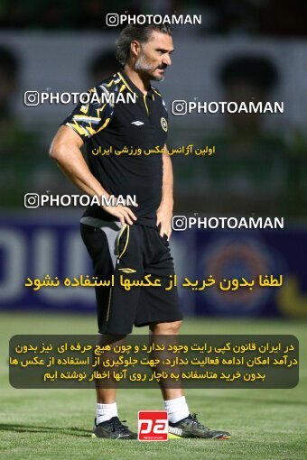 2076513, Iran pro league, 2023-2024، Persian Gulf Cup، Week 2، First Leg، 2023/08/16، Isfahan,Fooladshahr، Foolad Shahr Stadium، Zob Ahan Esfahan 0 - 2 Sepahan