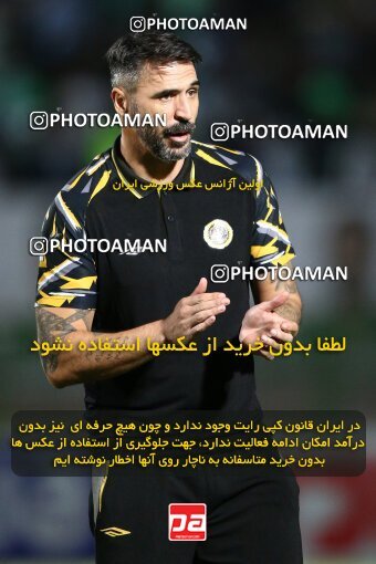 2076516, Iran pro league, 2023-2024، Persian Gulf Cup، Week 2، First Leg، 2023/08/16، Isfahan,Fooladshahr، Foolad Shahr Stadium، Zob Ahan Esfahan 0 - 2 Sepahan