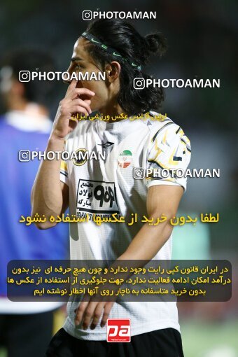 2076517, Iran pro league, 2023-2024، Persian Gulf Cup، Week 2، First Leg، 2023/08/16، Isfahan,Fooladshahr، Foolad Shahr Stadium، Zob Ahan Esfahan 0 - 2 Sepahan