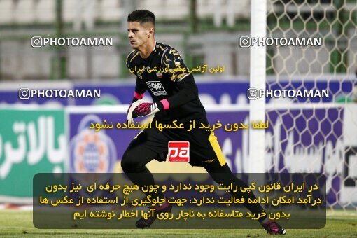 2076519, Iran pro league, 2023-2024، Persian Gulf Cup، Week 2، First Leg، 2023/08/16، Isfahan,Fooladshahr، Foolad Shahr Stadium، Zob Ahan Esfahan 0 - 2 Sepahan