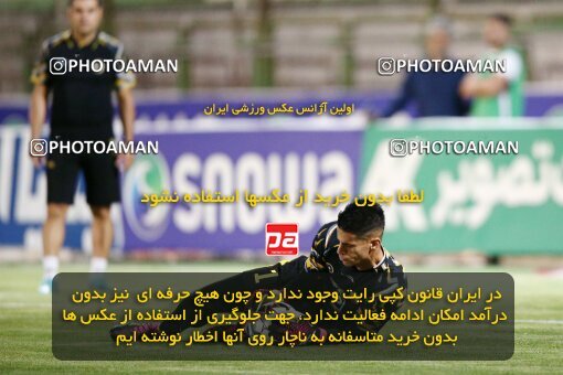2076520, Iran pro league, 2023-2024، Persian Gulf Cup، Week 2، First Leg، 2023/08/16، Isfahan,Fooladshahr، Foolad Shahr Stadium، Zob Ahan Esfahan 0 - 2 Sepahan