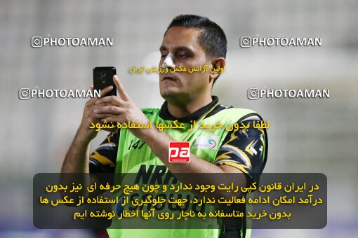 2076521, Iran pro league, 2023-2024، Persian Gulf Cup، Week 2، First Leg، 2023/08/16، Isfahan,Fooladshahr، Foolad Shahr Stadium، Zob Ahan Esfahan 0 - 2 Sepahan