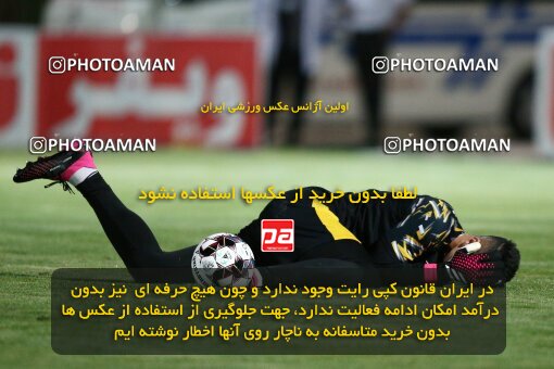 2076523, Iran pro league, 2023-2024، Persian Gulf Cup، Week 2، First Leg، 2023/08/16، Isfahan,Fooladshahr، Foolad Shahr Stadium، Zob Ahan Esfahan 0 - 2 Sepahan