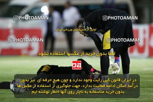 2076524, Iran pro league, 2023-2024، Persian Gulf Cup، Week 2، First Leg، 2023/08/16، Isfahan,Fooladshahr، Foolad Shahr Stadium، Zob Ahan Esfahan 0 - 2 Sepahan