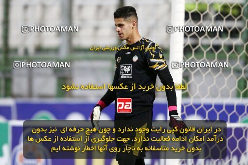 2076526, Iran pro league, 2023-2024، Persian Gulf Cup، Week 2، First Leg، 2023/08/16، Isfahan,Fooladshahr، Foolad Shahr Stadium، Zob Ahan Esfahan 0 - 2 Sepahan