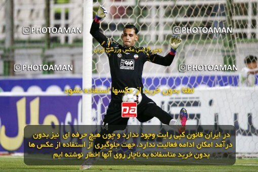 2076531, Iran pro league, 2023-2024، Persian Gulf Cup، Week 2، First Leg، 2023/08/16، Isfahan,Fooladshahr، Foolad Shahr Stadium، Zob Ahan Esfahan 0 - 2 Sepahan