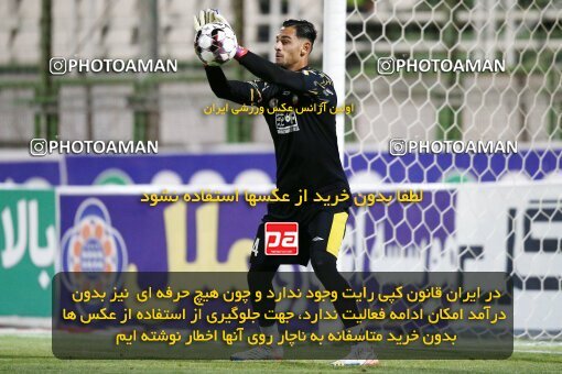 2076532, Iran pro league, 2023-2024، Persian Gulf Cup، Week 2، First Leg، 2023/08/16، Isfahan,Fooladshahr، Foolad Shahr Stadium، Zob Ahan Esfahan 0 - 2 Sepahan
