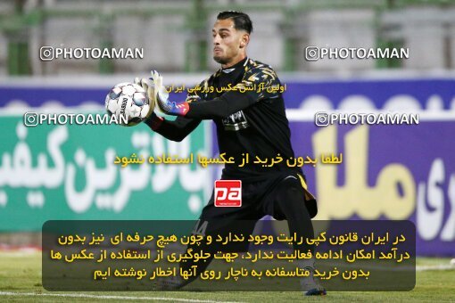 2076533, Iran pro league, 2023-2024، Persian Gulf Cup، Week 2، First Leg، 2023/08/16، Isfahan,Fooladshahr، Foolad Shahr Stadium، Zob Ahan Esfahan 0 - 2 Sepahan