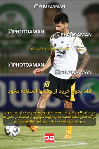 2076534, Iran pro league, 2023-2024، Persian Gulf Cup، Week 2، First Leg، 2023/08/16، Isfahan,Fooladshahr، Foolad Shahr Stadium، Zob Ahan Esfahan 0 - 2 Sepahan