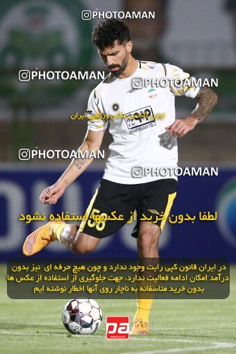 2076535, Iran pro league, 2023-2024، Persian Gulf Cup، Week 2، First Leg، 2023/08/16، Isfahan,Fooladshahr، Foolad Shahr Stadium، Zob Ahan Esfahan 0 - 2 Sepahan