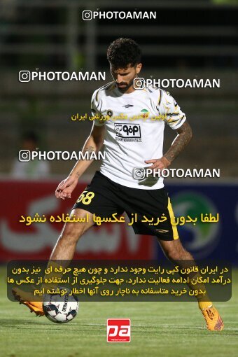 2076536, Iran pro league, 2023-2024، Persian Gulf Cup، Week 2، First Leg، 2023/08/16، Isfahan,Fooladshahr، Foolad Shahr Stadium، Zob Ahan Esfahan 0 - 2 Sepahan