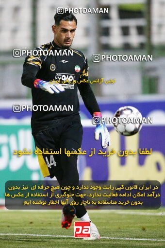 2076546, Iran pro league, 2023-2024، Persian Gulf Cup، Week 2، First Leg، 2023/08/16، Isfahan,Fooladshahr، Foolad Shahr Stadium، Zob Ahan Esfahan 0 - 2 Sepahan