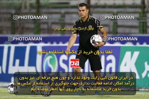 2076547, Iran pro league, 2023-2024، Persian Gulf Cup، Week 2، First Leg، 2023/08/16، Isfahan,Fooladshahr، Foolad Shahr Stadium، Zob Ahan Esfahan 0 - 2 Sepahan