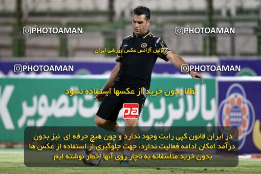 2076549, Iran pro league, 2023-2024، Persian Gulf Cup، Week 2، First Leg، 2023/08/16، Isfahan,Fooladshahr، Foolad Shahr Stadium، Zob Ahan Esfahan 0 - 2 Sepahan