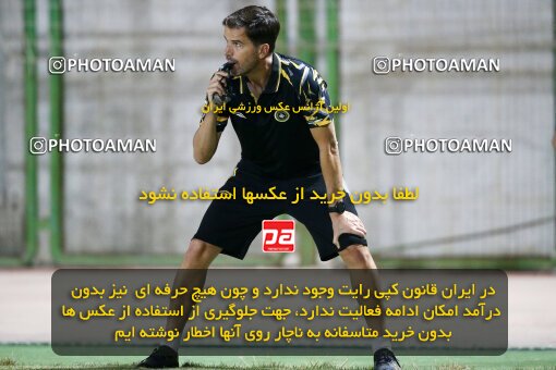 2076550, Iran pro league, 2023-2024، Persian Gulf Cup، Week 2، First Leg، 2023/08/16، Isfahan,Fooladshahr، Foolad Shahr Stadium، Zob Ahan Esfahan 0 - 2 Sepahan