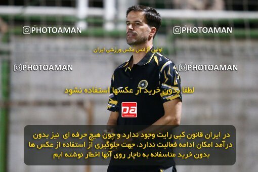 2076551, Iran pro league, 2023-2024، Persian Gulf Cup، Week 2، First Leg، 2023/08/16، Isfahan,Fooladshahr، Foolad Shahr Stadium، Zob Ahan Esfahan 0 - 2 Sepahan