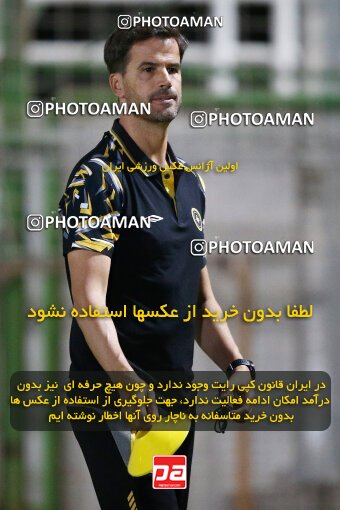 2076553, Iran pro league, 2023-2024، Persian Gulf Cup، Week 2، First Leg، 2023/08/16، Isfahan,Fooladshahr، Foolad Shahr Stadium، Zob Ahan Esfahan 0 - 2 Sepahan