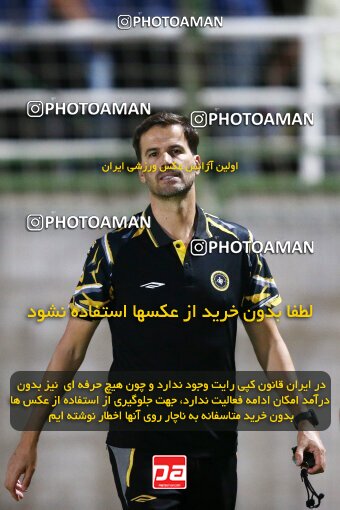 2076554, Iran pro league, 2023-2024، Persian Gulf Cup، Week 2، First Leg، 2023/08/16، Isfahan,Fooladshahr، Foolad Shahr Stadium، Zob Ahan Esfahan 0 - 2 Sepahan