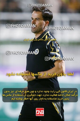 2076555, Iran pro league, 2023-2024، Persian Gulf Cup، Week 2، First Leg، 2023/08/16، Isfahan,Fooladshahr، Foolad Shahr Stadium، Zob Ahan Esfahan 0 - 2 Sepahan