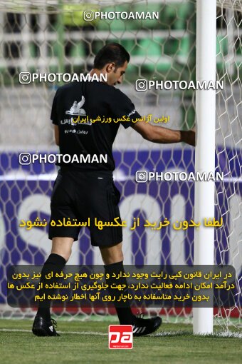 2076556, Iran pro league, 2023-2024، Persian Gulf Cup، Week 2، First Leg، 2023/08/16، Isfahan,Fooladshahr، Foolad Shahr Stadium، Zob Ahan Esfahan 0 - 2 Sepahan