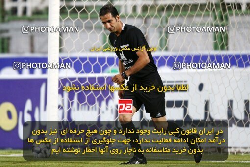 2076558, Iran pro league, 2023-2024، Persian Gulf Cup، Week 2، First Leg، 2023/08/16، Isfahan,Fooladshahr، Foolad Shahr Stadium، Zob Ahan Esfahan 0 - 2 Sepahan