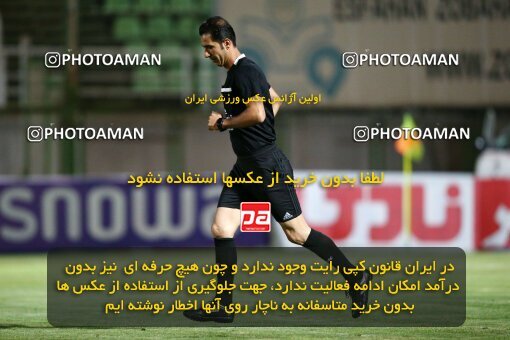 2076559, Iran pro league, 2023-2024، Persian Gulf Cup، Week 2، First Leg، 2023/08/16، Isfahan,Fooladshahr، Foolad Shahr Stadium، Zob Ahan Esfahan 0 - 2 Sepahan