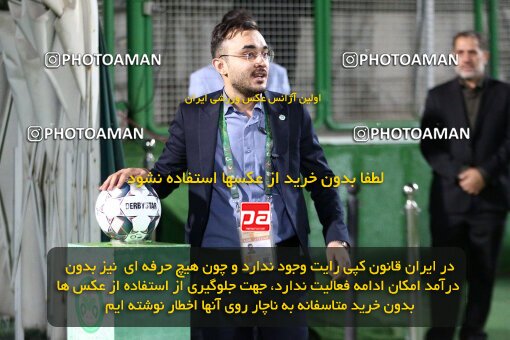 2076560, Iran pro league, 2023-2024، Persian Gulf Cup، Week 2، First Leg، 2023/08/16، Isfahan,Fooladshahr، Foolad Shahr Stadium، Zob Ahan Esfahan 0 - 2 Sepahan