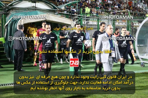2076569, Iran pro league, 2023-2024، Persian Gulf Cup، Week 2، First Leg، 2023/08/16، Isfahan,Fooladshahr، Foolad Shahr Stadium، Zob Ahan Esfahan 0 - 2 Sepahan