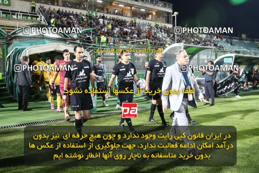 2076570, Iran pro league, 2023-2024، Persian Gulf Cup، Week 2، First Leg، 2023/08/16، Isfahan,Fooladshahr، Foolad Shahr Stadium، Zob Ahan Esfahan 0 - 2 Sepahan