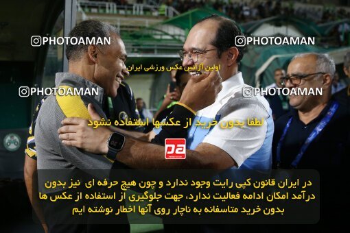2076577, Iran pro league, 2023-2024، Persian Gulf Cup، Week 2، First Leg، 2023/08/16، Isfahan,Fooladshahr، Foolad Shahr Stadium، Zob Ahan Esfahan 0 - 2 Sepahan