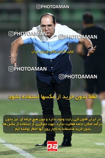 2076584, Iran pro league, 2023-2024، Persian Gulf Cup، Week 2، First Leg، 2023/08/16، Isfahan,Fooladshahr، Foolad Shahr Stadium، Zob Ahan Esfahan 0 - 2 Sepahan